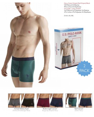 Набор трусов 2 пары BOXER BRIEF.80107
